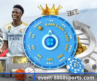 event-8868sports.com APP